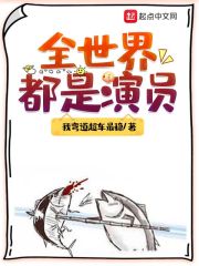 宋先生的宠妻计划小说txt轩家沐言剧情介绍