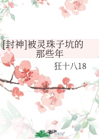 人提摄影艺术147剧情介绍