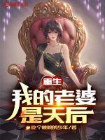 1717she精品视频在线观看剧情介绍