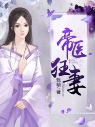 脚上起小水泡剧情介绍