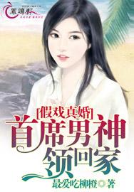 精油按摩私密女同在线观看剧情介绍