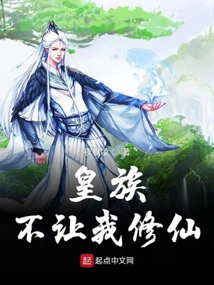 婚艾小图剧情介绍