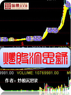 与爱同居第二季剧情介绍