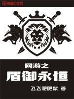 中文在线っと好きだっ最新版剧情介绍