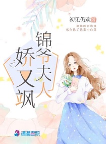 老师影院视频播放剧情介绍