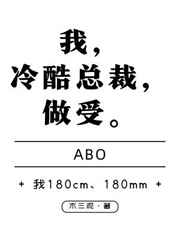 芈月传电视剧81集全集免费版剧情介绍