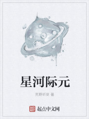 我的宠物少将军免费观看电视剧剧情介绍