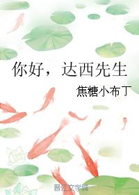 重生影后小军嫂剧情介绍