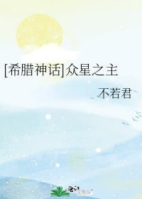 流光系列剧情介绍