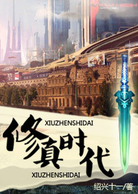 天空动漫无删减版hd在线观看剧情介绍