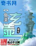 非常爱漫画网剧情介绍