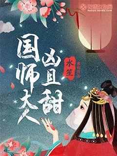 体育生翘臀公0被猛攻在线剧情介绍