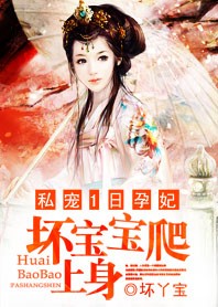 重生红军34师师长的小说剧情介绍