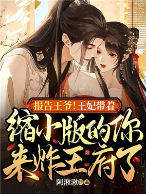 羞羞黄漫画剧情介绍