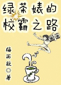 18yiren剧情介绍