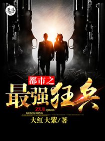 free movies tube剧情介绍