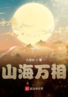 精油按摩师电影在线观看中:字剧情介绍