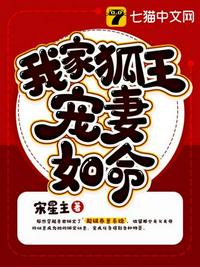 雯雯在工地被灌满精在线视频播放剧情介绍