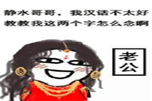 无缘缘的缘电视剧在线观看剧情介绍