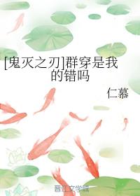 女性喷水视频剧情介绍