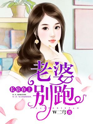 女生浴室20天剧情介绍