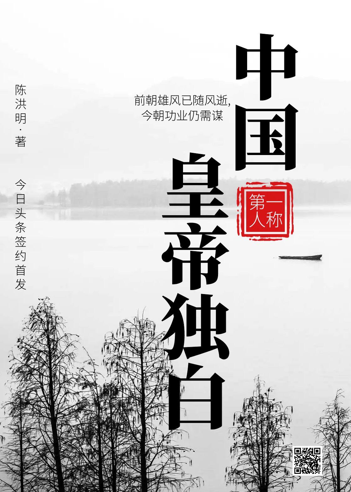 寂寞老师让我从后面剧情介绍