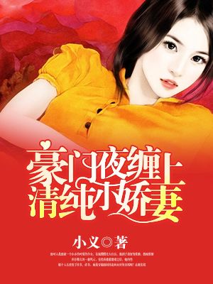 xfplay官网剧情介绍