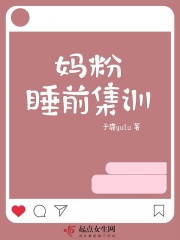 亚洲校园另类小说都市剧情介绍