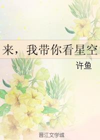 北京女排剧情介绍