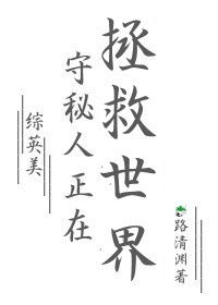 沐清雨剧情介绍