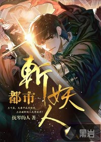 无圣光堆女郎tuigir松果番号吧剧情介绍