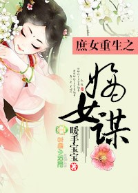 子夜情缠剧情介绍