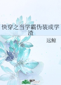 魔道祖师动漫在线剧情介绍