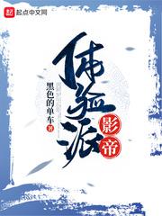 边城 电影剧情介绍