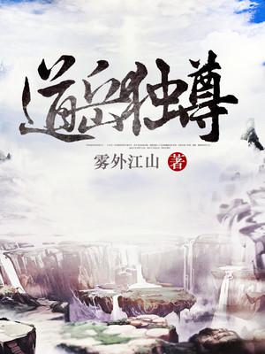 李中莹剧情介绍