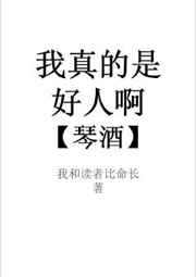 10000拍拍18勿入免费视频剧情介绍