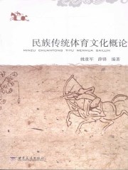 家教老师和我睡觉剧情介绍