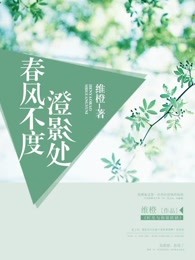 1717mz剧情介绍