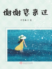 巨人妻女教师催眠中文剧情介绍