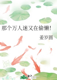 私密按摩师视频无删减在线剧情介绍