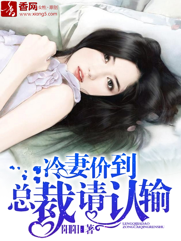 美女穿丝袜图片剧情介绍