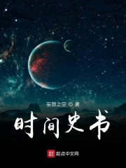 榴莲.COMBO深夜释放自己剧情介绍