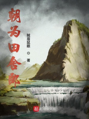 女教师神马剧情介绍