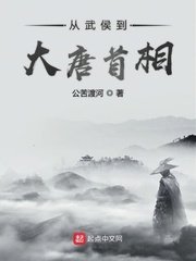 一元一件地摊货500批发剧情介绍