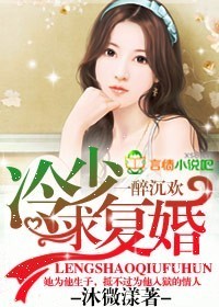 www2222剧情介绍