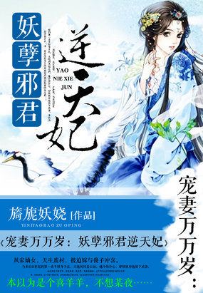 禁漫画我熟mu老师剧情介绍