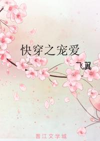 女王坐脸vk剧情介绍