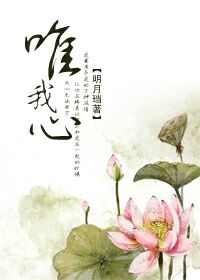 柚子平台软件剧情介绍