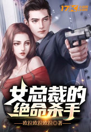 spy2wc www.be88.net剧情介绍