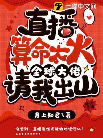 5块钱20个小视频微信剧情介绍